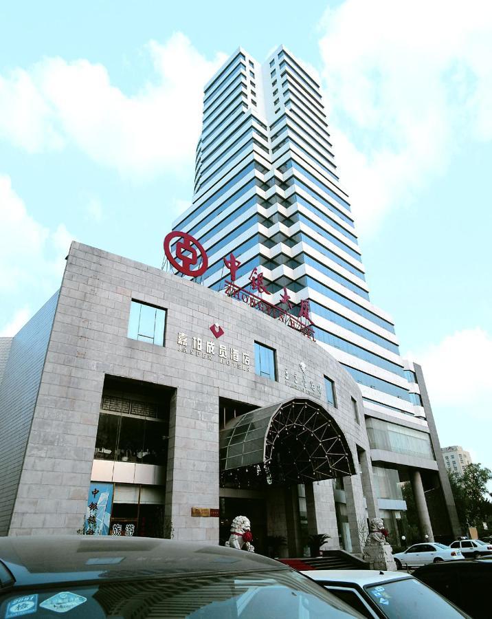 Baoding Zhong Yin Hotel Exterior photo