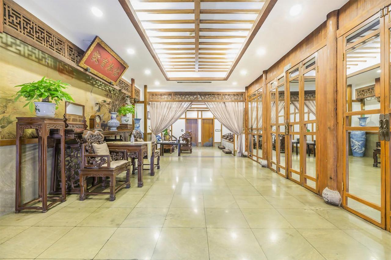 Baoding Zhong Yin Hotel Exterior photo