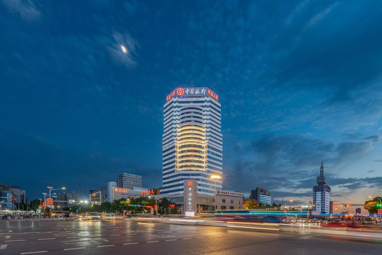 Baoding Zhong Yin Hotel Exterior photo