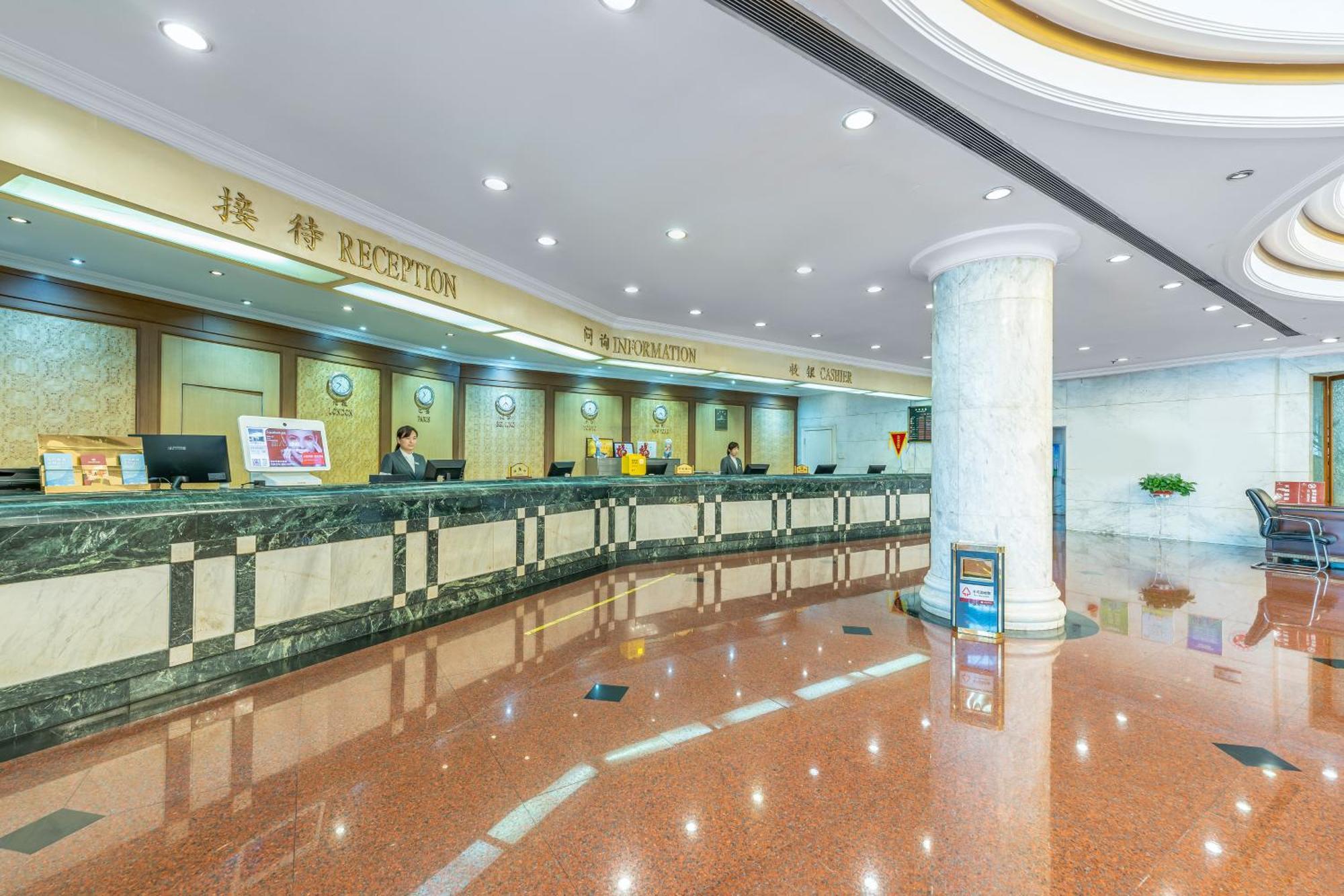 Baoding Zhong Yin Hotel Exterior photo