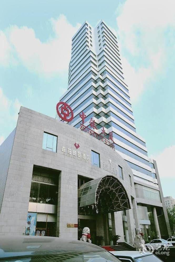 Baoding Zhong Yin Hotel Exterior photo