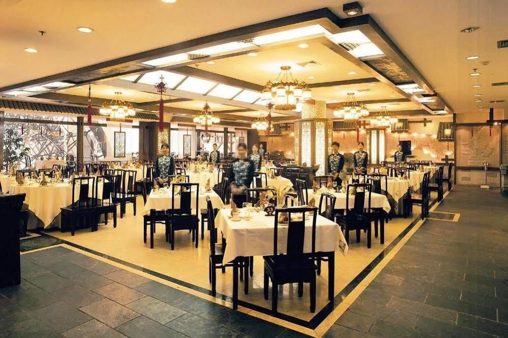 Baoding Zhong Yin Hotel Exterior photo