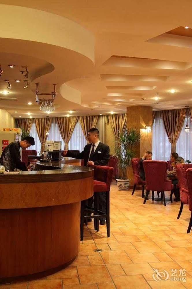 Baoding Zhong Yin Hotel Exterior photo